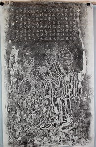 Image description is not available for DU1972.600.5